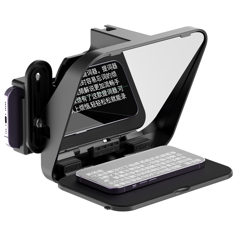 Photography Prompt - Ulanzi RT02 Mini téléprompteur Portable pour
