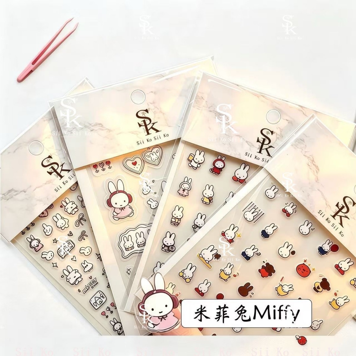 Autocollants pour ongles Miffy - Photography Cheat Sheet avis et prix