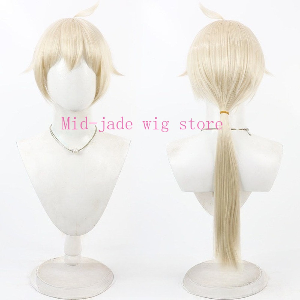 Perruque de cosplay Cheyanne,  - Photography Japanese avis et prix